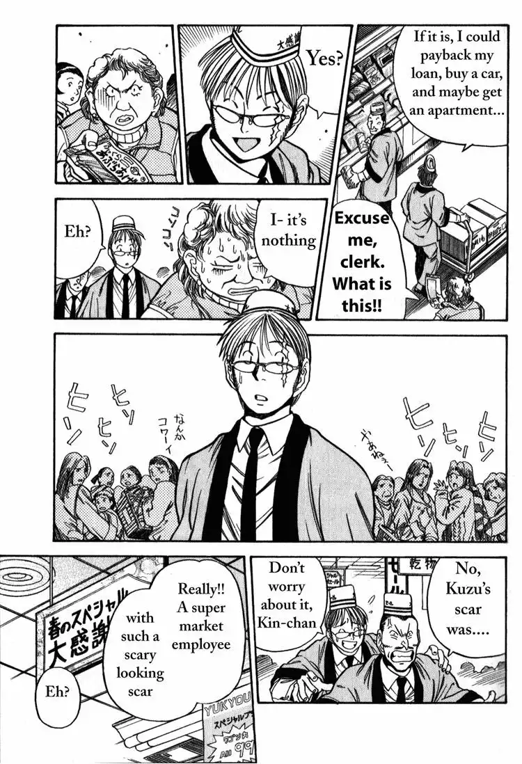 Booking Life Chapter 2 8